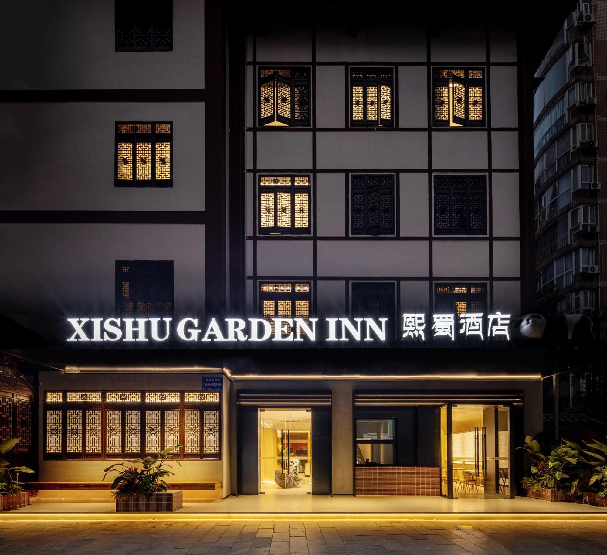 Xishu Garden Inn - Travel Agency Service - Car Rent Service - English Speaking Chengdu Eksteriør bilde